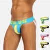 Orlvs Two-color Cotton Jock