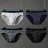Men’s Cotton Briefs 4-Pack