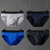 Men’s Cotton Briefs 4-Pack