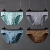 Men’s Cotton Briefs 4-Pack