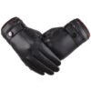Modern Black Leather Gloves