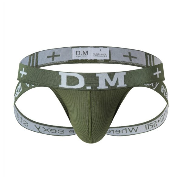 Men’s D.M High Cross Jock