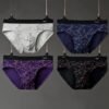 Men’s Cotton Briefs 4-Pack