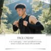 Resolve Cream — Firming Complex & Daily Hydration Form